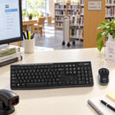 Combo Inalámbrico Logitech MK270 Teclado y Mouse — escena de registro de biblioteca