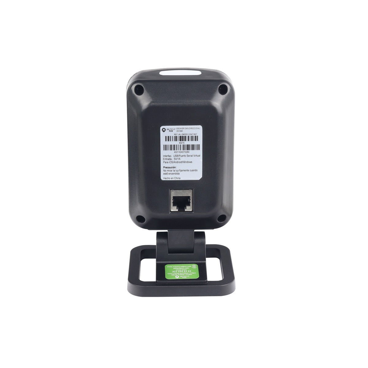 Lector de Código de Barras Omnidireccional 1D/2D QR ID Alámbrico Jaltech 640 - vista oficial 3
