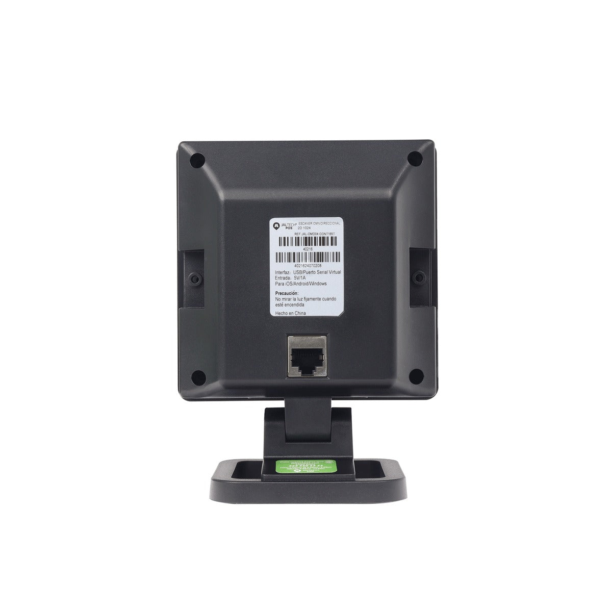 Lector Código de Barras Jaltech 2D 1024 Omnidireccional Empotrable - vista oficial 3