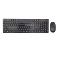 Combo Inalámbrico Basik Tech BSK300C Teclado y Mouse Negro - vista 1