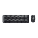 Combo Inalámbrico Compacto Logitech MK220 - vista 1